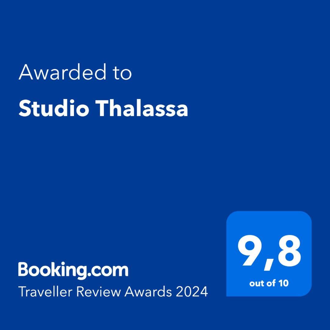Studio Thalassa Kypseli エクステリア 写真